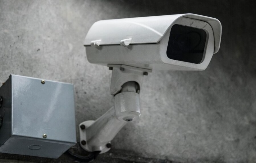 Rekomendasi CCTV Outdoor