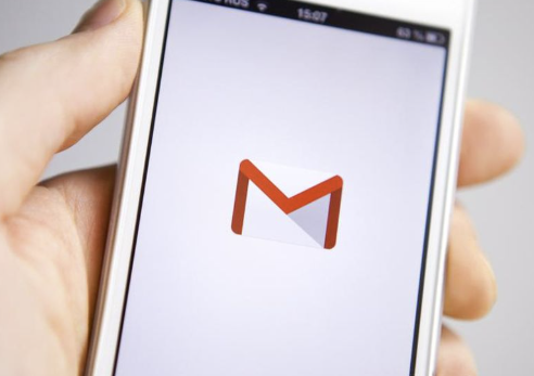 Cara Melihat Password Email